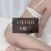 ヒメ日記 2025/01/20 17:01 投稿 一花-ICHIKA- luxury aroma 咲