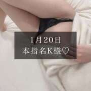 ヒメ日記 2025/01/21 22:02 投稿 一花-ICHIKA- luxury aroma 咲