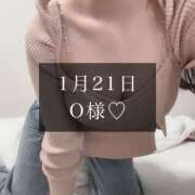 ヒメ日記 2025/01/22 20:01 投稿 一花-ICHIKA- luxury aroma 咲