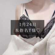 ヒメ日記 2025/01/25 16:02 投稿 一花-ICHIKA- luxury aroma 咲