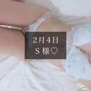 ヒメ日記 2025/02/05 14:30 投稿 一花-ICHIKA- luxury aroma 咲
