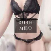 ヒメ日記 2025/02/05 20:30 投稿 一花-ICHIKA- luxury aroma 咲