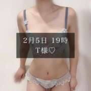 ヒメ日記 2025/02/06 19:31 投稿 一花-ICHIKA- luxury aroma 咲