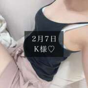 ヒメ日記 2025/02/08 11:59 投稿 一花-ICHIKA- luxury aroma 咲