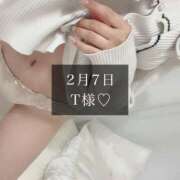 ヒメ日記 2025/02/08 15:01 投稿 一花-ICHIKA- luxury aroma 咲