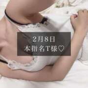 ヒメ日記 2025/02/09 13:30 投稿 一花-ICHIKA- luxury aroma 咲