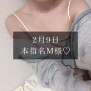 ヒメ日記 2025/02/10 17:01 投稿 一花-ICHIKA- luxury aroma 咲