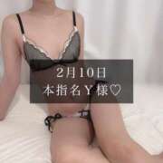 ヒメ日記 2025/02/11 17:02 投稿 一花-ICHIKA- luxury aroma 咲