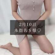ヒメ日記 2025/02/11 19:30 投稿 一花-ICHIKA- luxury aroma 咲