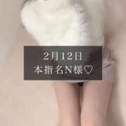 ヒメ日記 2025/02/13 18:02 投稿 一花-ICHIKA- luxury aroma 咲