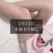 ヒメ日記 2025/02/13 20:02 投稿 一花-ICHIKA- luxury aroma 咲