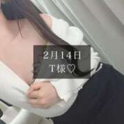 ヒメ日記 2025/02/15 18:59 投稿 一花-ICHIKA- luxury aroma 咲