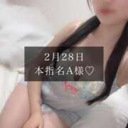 ヒメ日記 2025/03/01 19:31 投稿 一花-ICHIKA- luxury aroma 咲