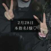 ヒメ日記 2025/03/01 23:00 投稿 一花-ICHIKA- luxury aroma 咲