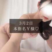 ヒメ日記 2025/03/03 17:18 投稿 一花-ICHIKA- luxury aroma 咲