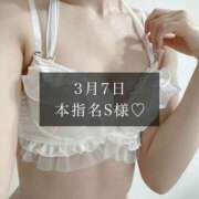 ヒメ日記 2025/03/08 20:15 投稿 一花-ICHIKA- luxury aroma 咲