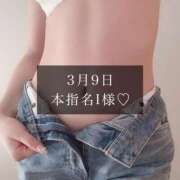 ヒメ日記 2025/03/10 20:31 投稿 一花-ICHIKA- luxury aroma 咲