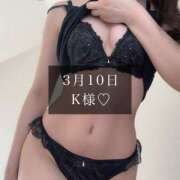 ヒメ日記 2025/03/11 20:15 投稿 一花-ICHIKA- luxury aroma 咲