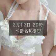 ヒメ日記 2025/03/13 19:34 投稿 一花-ICHIKA- luxury aroma 咲
