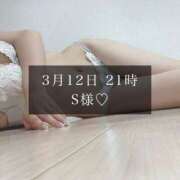 ヒメ日記 2025/03/13 20:16 投稿 一花-ICHIKA- luxury aroma 咲