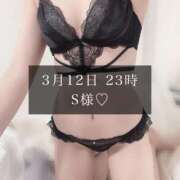 ヒメ日記 2025/03/13 20:45 投稿 一花-ICHIKA- luxury aroma 咲