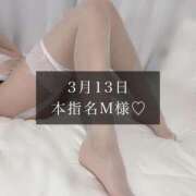 ヒメ日記 2025/03/14 18:47 投稿 一花-ICHIKA- luxury aroma 咲