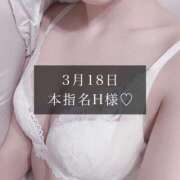 ヒメ日記 2025/03/19 17:58 投稿 一花-ICHIKA- luxury aroma 咲
