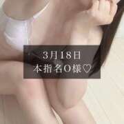 ヒメ日記 2025/03/19 19:15 投稿 一花-ICHIKA- luxury aroma 咲
