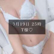 ヒメ日記 2025/03/20 00:14 投稿 一花-ICHIKA- luxury aroma 咲