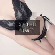 ヒメ日記 2025/03/20 21:31 投稿 一花-ICHIKA- luxury aroma 咲