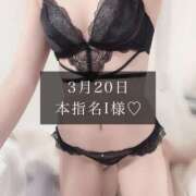 ヒメ日記 2025/03/21 21:01 投稿 一花-ICHIKA- luxury aroma 咲