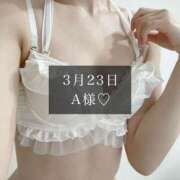 ヒメ日記 2025/03/24 23:01 投稿 一花-ICHIKA- luxury aroma 咲