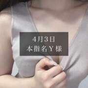 ヒメ日記 2025/04/04 21:31 投稿 一花-ICHIKA- luxury aroma 咲