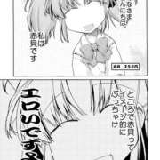 ヒメ日記 2025/04/26 14:17 投稿 らん 桜フェアリーテイル