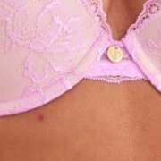 ヒメ日記 2025/05/07 14:14 投稿 らん 桜フェアリーテイル