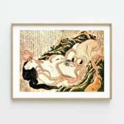 ヒメ日記 2025/07/09 18:38 投稿 らん 桜フェアリーテイル