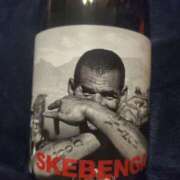 らん 南アフリカ 桜フェアリーテイル