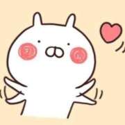 ヒメ日記 2024/12/18 15:51 投稿 吉岡 美和 超LEXUS