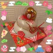 ヒメ日記 2025/01/08 00:51 投稿 吉岡 美和 超LEXUS