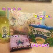 ヒメ日記 2025/01/16 14:51 投稿 吉岡 美和 超LEXUS