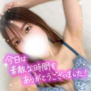 ヒメ日記 2025/03/14 19:21 投稿 吉岡 美和 超LEXUS