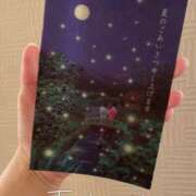 ヒメ日記 2025/07/15 15:00 投稿 吉岡 美和 超LEXUS