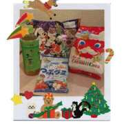 吉岡 美和 お礼💌 超LEXUS