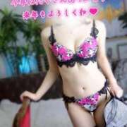 ヒメ日記 2025/12/19 18:21 投稿 吉岡 美和 超LEXUS