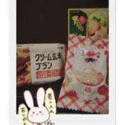 ヒメ日記 2026/01/08 21:41 投稿 吉岡 美和 超LEXUS