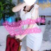 ヒメ日記 2026/01/09 08:11 投稿 吉岡 美和 超LEXUS