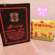 ヒメ日記 2026/01/15 16:01 投稿 吉岡 美和 超LEXUS