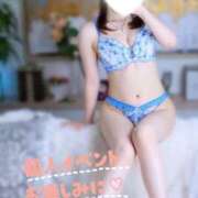 ヒメ日記 2026/01/27 15:41 投稿 吉岡 美和 超LEXUS