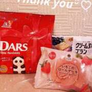 ヒメ日記 2026/02/20 15:21 投稿 吉岡 美和 超LEXUS