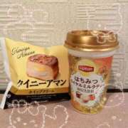 ヒメ日記 2026/03/07 23:51 投稿 吉岡 美和 超LEXUS